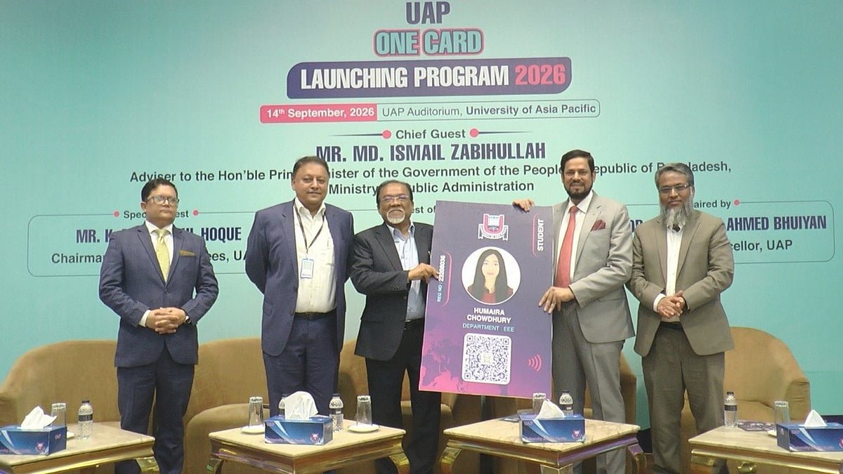 স্মার্ট ক্যাম্পাসের পথে ইউএপি, চালু হলো ‘ওয়ানকার্ড’