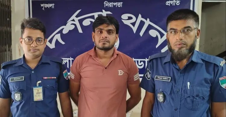 সন্ত্রাসবিরোধী আইনে নিষিদ্ধ ছাত্রলীগ নেতা গ্রেফতার