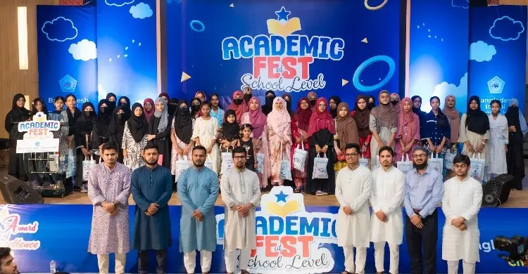 শুধু পরীক্ষায় ভালো ফল নয়, প্রকৃত জ্ঞান অর্জন করে নিজেদের গড়তে হবে