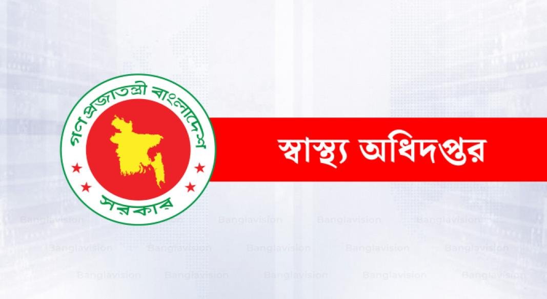 ১ আগস্ট থেকে দেওয়া হবে টাইফয়েডের টিকা, পাবে যারা