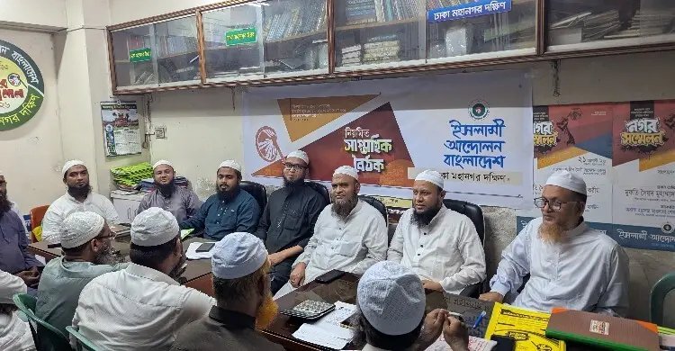 ট্যাক্স দিলেও মেলে না নাগরিক সুবিধা, বিল দিলেও থাকে না গ্যাস