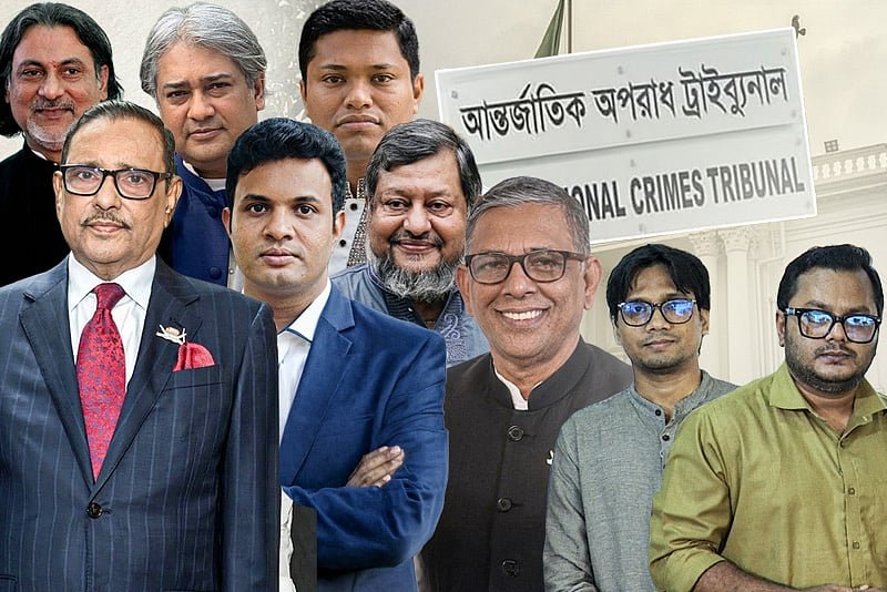 ওয়ায়দুল কাদেরসহ সাত আসামির মৃত্যুদণ্ড, সম্পদ বাজেয়াপ্ত করার নির্দেশ