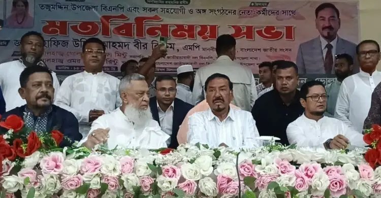 ১৭ বছর অত্যাচারী-লুণ্ঠনকারীদের হাতে মানুষ জিম্মি ছিল: স্পিকার