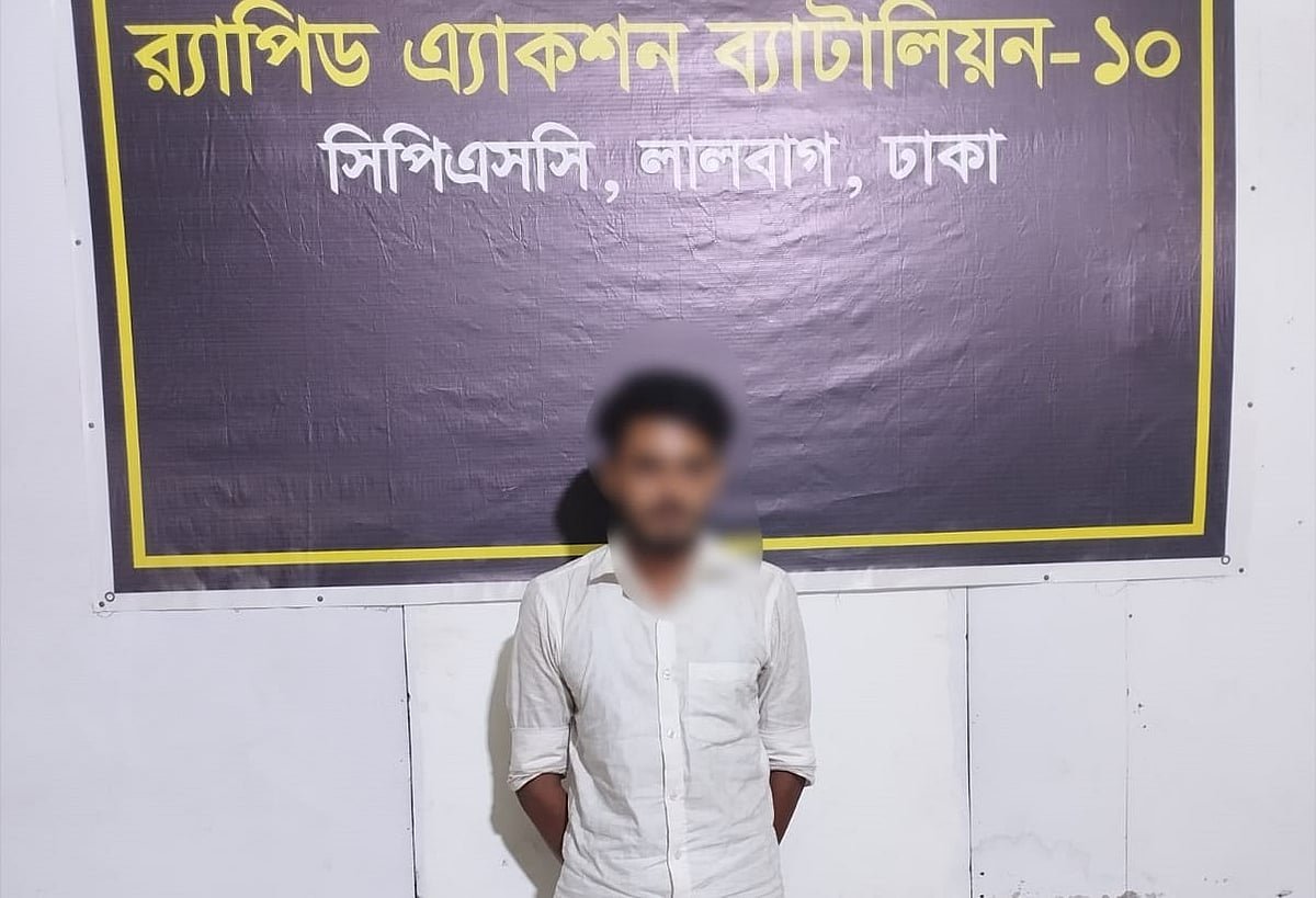 ৪৯ লাখ টাকার জাল নোট বিক্রির অভিযোগে রাজধানীতে যুবক গ্রেপ্তার