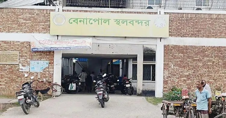 আধুনিকায়ন করা হবে বেনাপোল স্থলবন্দর, ২৭৭ কোটি টাকা ব্যয় অনুমোদন