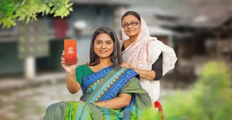 আইটি বিভাগে নিয়োগ দেবে নগদ, কর্মস্থল ঢাকা
