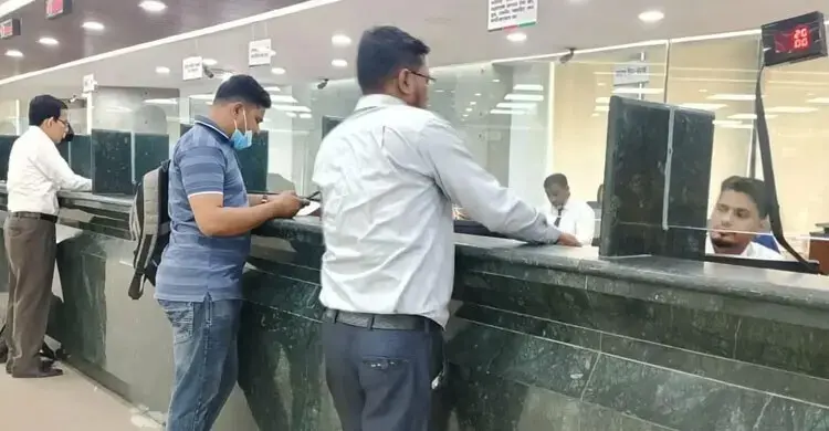 আজ থেকে টানা পাঁচদিন বন্ধ ব্যাংক-আর্থিক প্রতিষ্ঠান