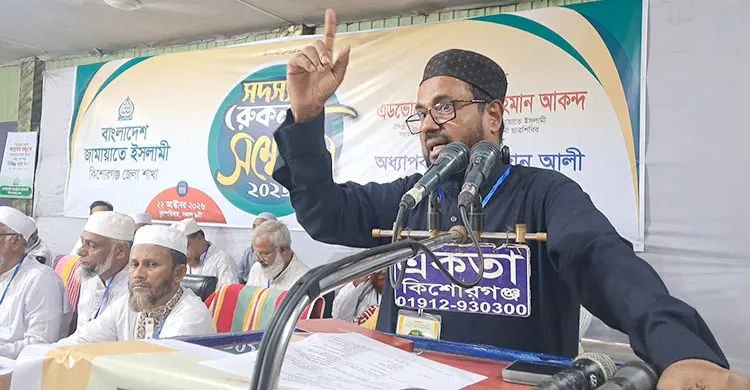 আ.লীগের সঙ্গে জামায়াত একাকার, এটা পাগলেও বিশ্বাস করবে না