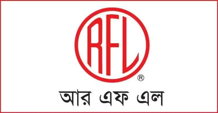 আরএফএল গ্রুপে নিয়োগ, ৪০ বছর বয়সেও আবেদনের সুযোগ
