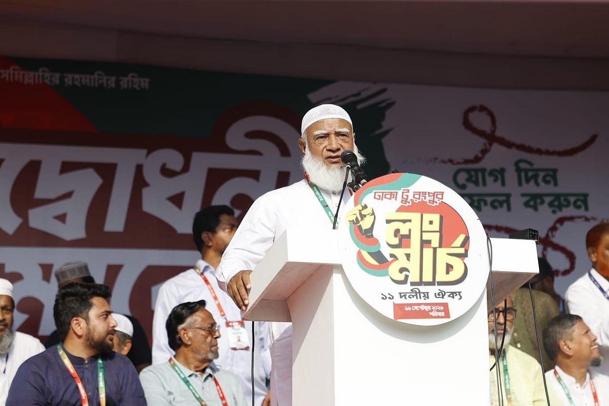 আট দফা যেকােনো সময় এক দফা হতে পারে: শফিকুর রহমান