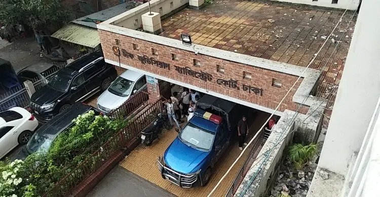 বাবাকে হত্যার মামলায় মেয়ের বিচার শুরুর শুনানি পেছালো