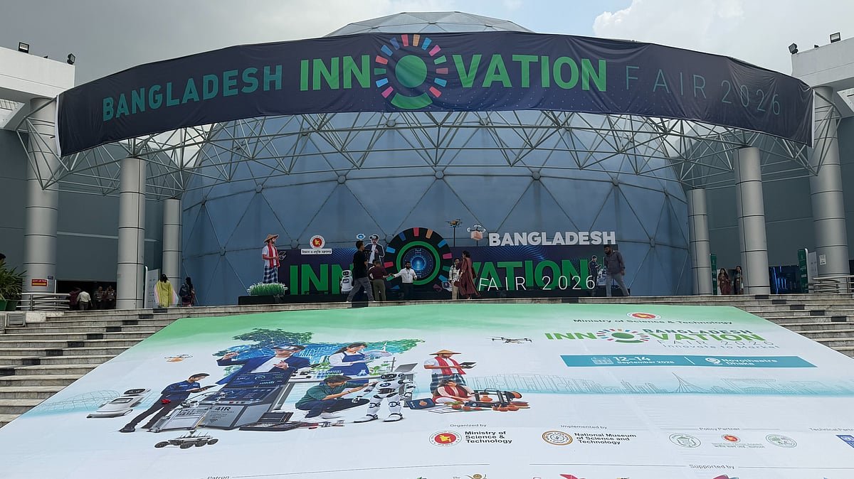বাংলাদেশ ইনোভেশন ফেয়ারে নজর কেড়েছে সৌরবিদ্যুতে চলা সান কার ও সেচ পাম্প
