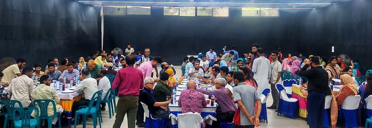 বাংলাদেশ ইউনিভার্সিটিতে উৎসবমুখর ‘ফ্যামিলি ডে’ অনুষ্ঠিত