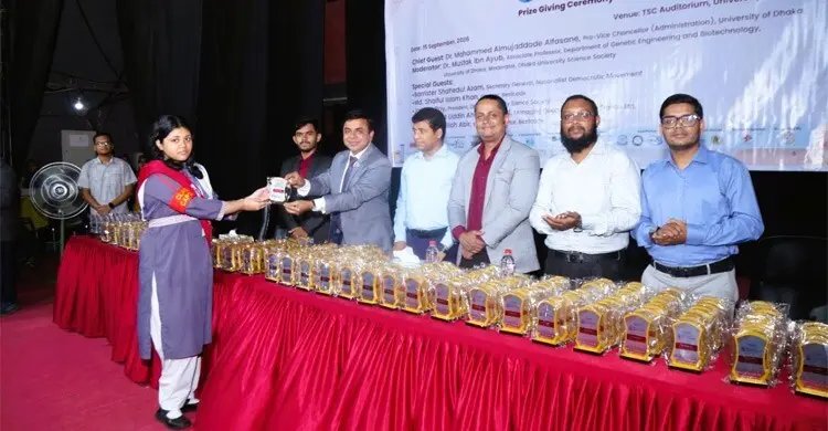 বাংলাদেশ সায়েন্স এক্সপোজিয়ামে পুরস্কার পেলেন ২০০ শিক্ষার্থী