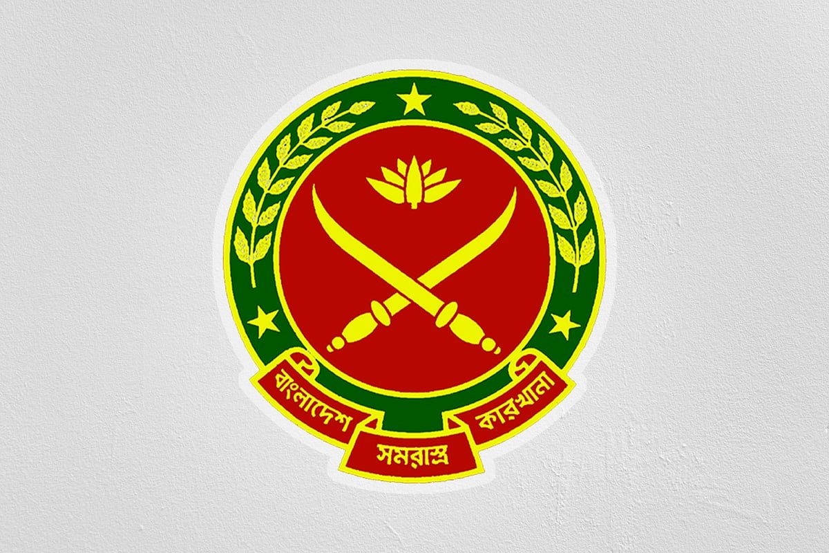 বাংলাদেশ সমরাস্ত্র কারখানায় চাকরি, পদ ১৪২