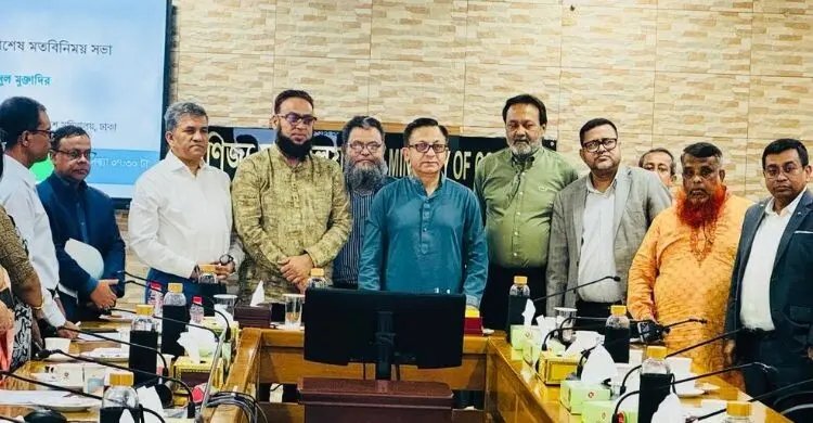 বেকারি পণ্যের দাম বাড়ানোর সিদ্ধান্ত স্থগিত, ৭ দিনের মধ্যে প্রতিবেদন