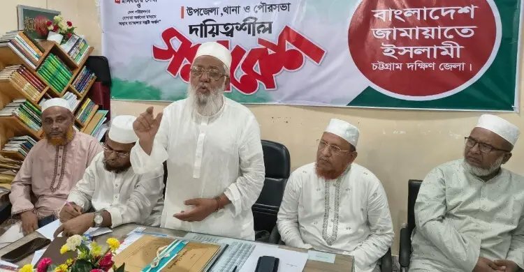বিএনপি সরকারের দুর্নীতির কারণে ছয় মাসের মাথায় জনগণ বিদ্যুৎ পায় না