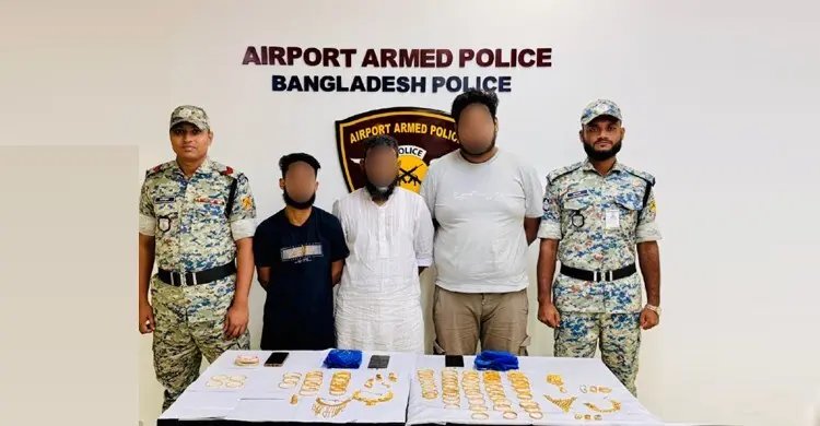 বিমানবন্দরে পুলিশের চোখ ফাঁকি দিতে গিয়ে ধরা, মিললো কোটি টাকার সোনা