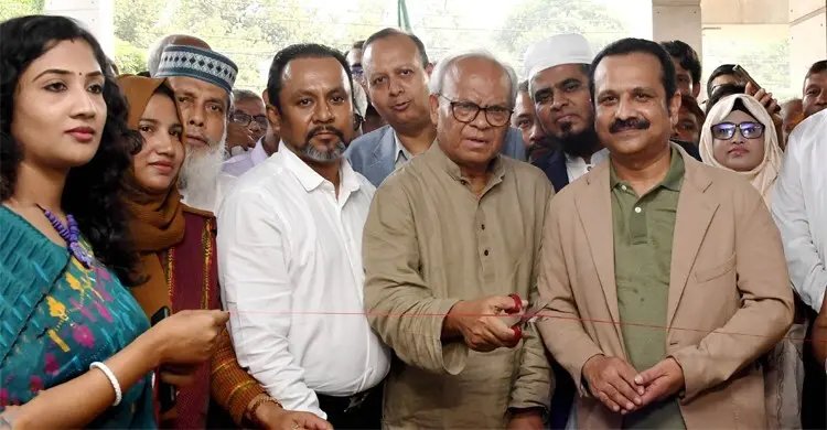 বিসিক চামড়া ও চামড়াজাত পণ্য মেলার উদ্বোধন