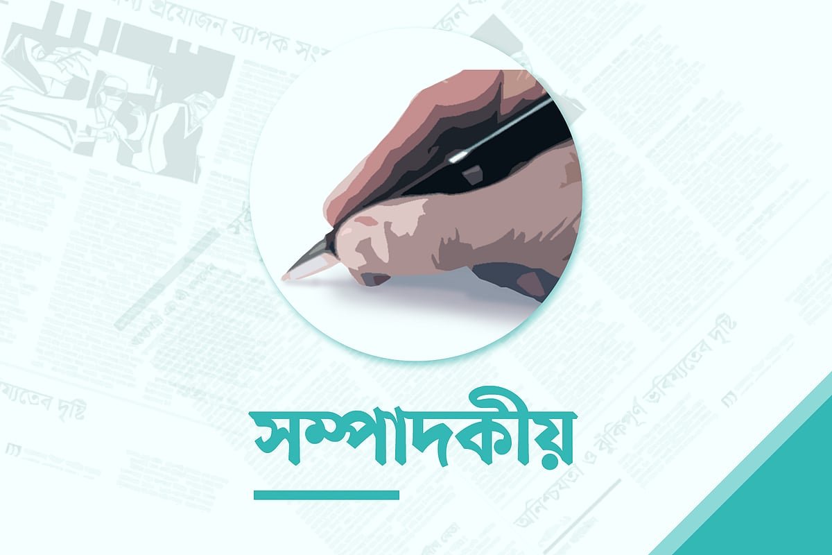 ব্যবস্থাপনার সমস্যায় কেন ভুক্তভোগী কৃষক