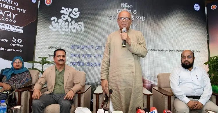 চামড়া শিল্পের প্রসারে সরকার বিশেষ পরিকল্পনা নিয়েছে: রিজভী