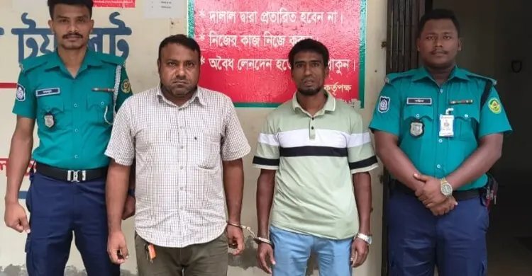চট্টগ্রাম বিআরটিএতে দালাল চক্রের দুই সদস্যের কারাদণ্ড
