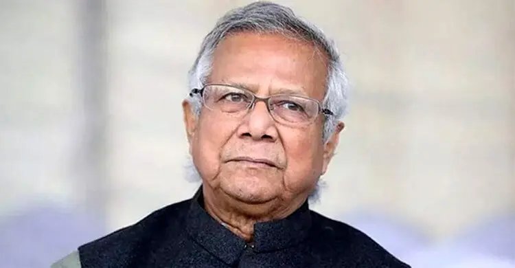 ড. ইউনূসকে ৬৬৬ কোটি টাকা কর দিতে হবে: হাইকোর্ট