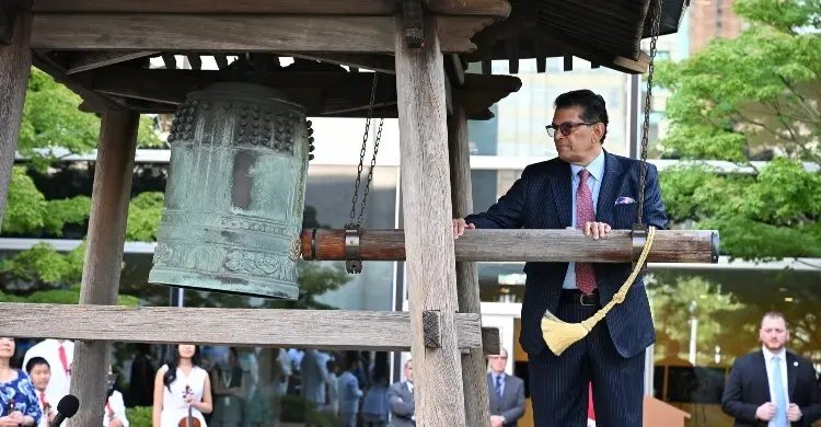 News