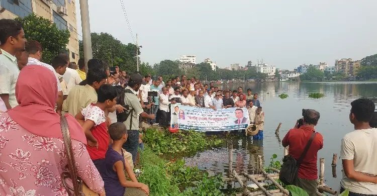 দেশীয় মৎস্যসম্পদ রক্ষায় জলাধার পুনরুদ্ধার জরুরি: এরশাদ উল্লাহ