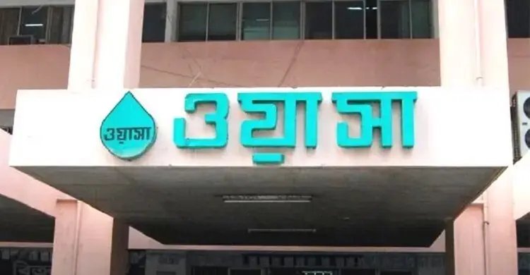 ঢাকা ওয়াসার নেটওয়ার্ক উন্নয়ন প্রকল্পে ব্যয় বাড়লো ৬১ কোটি ৭০ লাখ টাকা