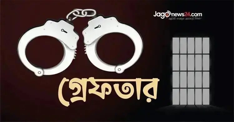 ঢাকায় ২৪ ঘণ্টায় গ্রেফতার ৪৭৬, মিরপুরেই ১২২