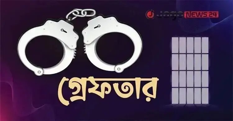 ঢাকায় অভিযানে ৬২৯ জন গ্রেফতার