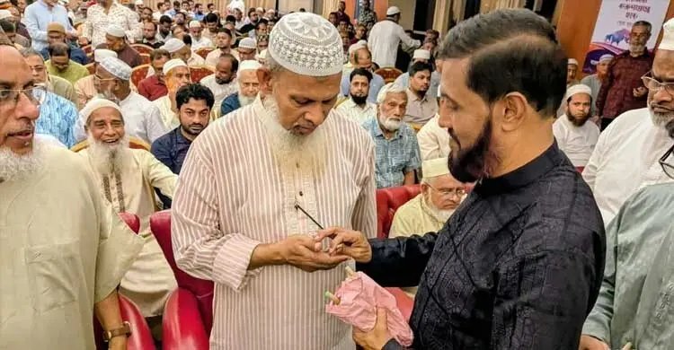 ধার্মিক নেতৃত্বে নতুন ঢাকা গড়ার অঙ্গীকার সেলিমের