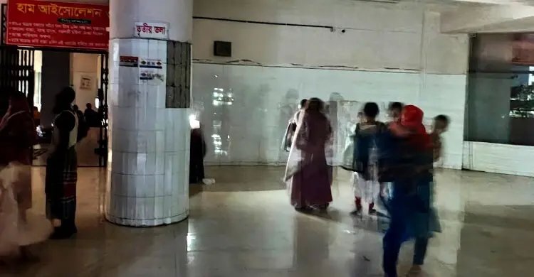 দুই ঘণ্টা বিদ্যুৎহীন শেরপুর সদর হাসপাতাল, জেনারেটরও অচল