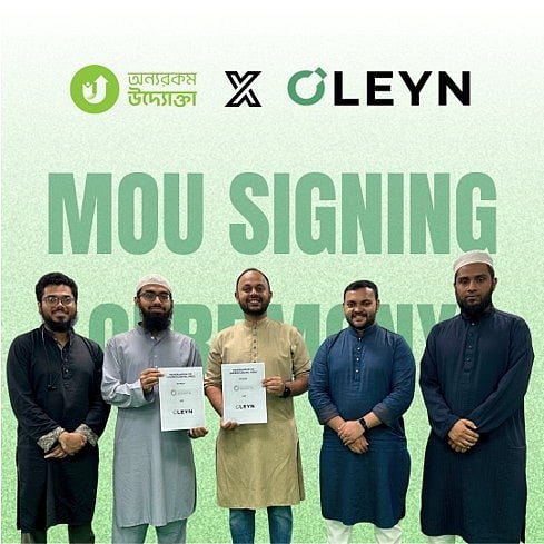 এআই প্রযুক্তি ব্যবহারে অলীন ও অন্যরকম উদ্যোক্তার সমঝোতা