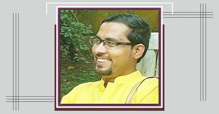 এলিয়েনার জন্য ভালোবাসা!