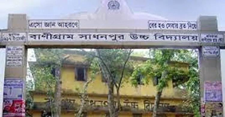 এমপির ডিও লেটার তোয়াক্কা করেন না চট্টগ্রাম শিক্ষাবোর্ড চেয়ারম্যান!