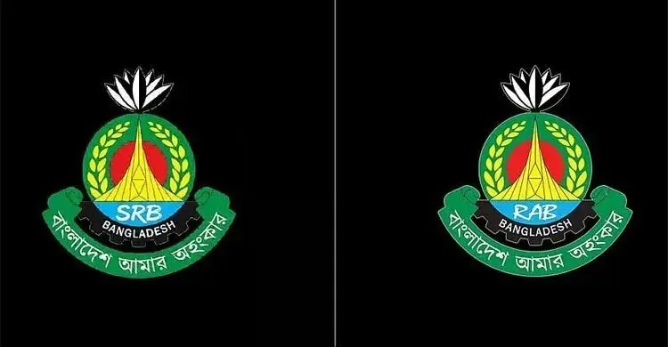 এসআরবির নতুন যাত্রা: বদলাচ্ছে লোগো-পতাকা ও পোশাকও