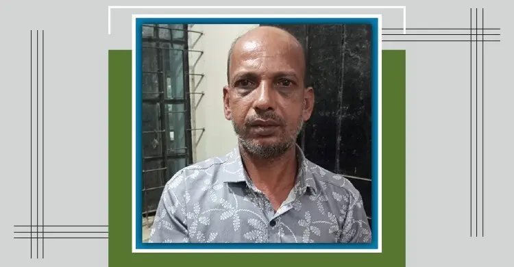 ফটিকছড়িতে শুটার ডাবা হারুন গ্রেফতার