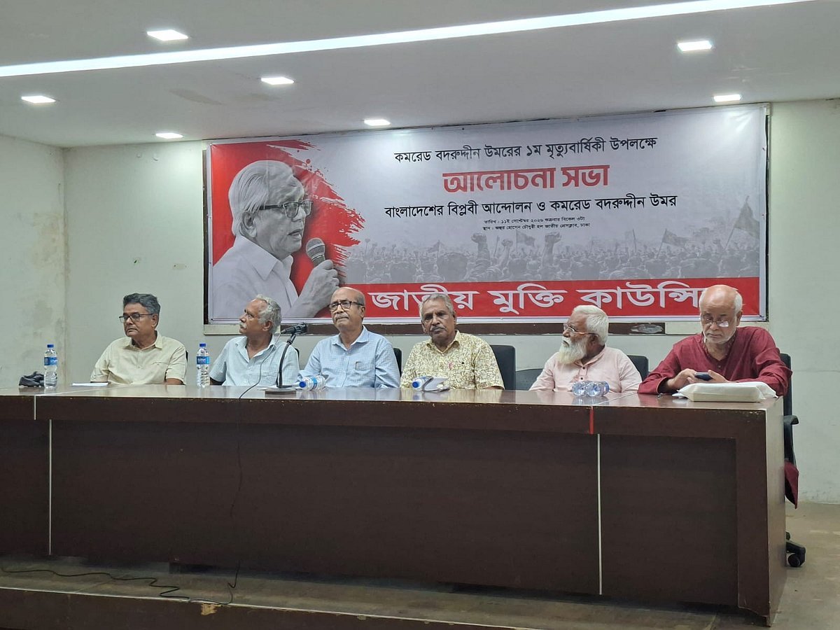 ফ্যাসিবাদী শাসনের বিরুদ্ধে কলম ধরেছিলেন বদরুদ্দীন উমর
