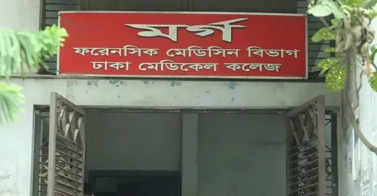 গুরুতর অসুস্থতার সংবাদে ভাই গিয়ে পেলেন বোনের ঝুলন্ত মরদেহ