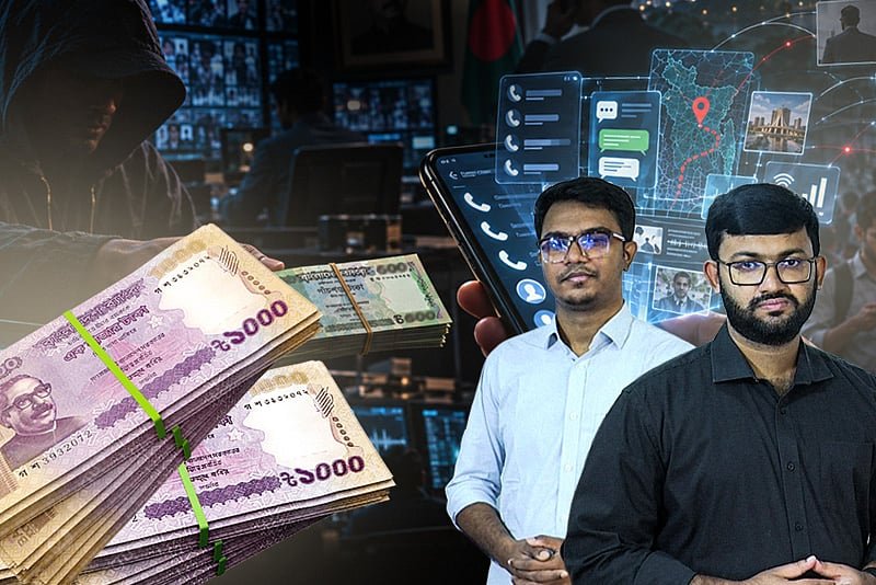 হাত বাড়ালেই মিলছে মুঠোফোনের তথ্য, রক্ষা পাচ্ছেন না মন্ত্রীরাও
