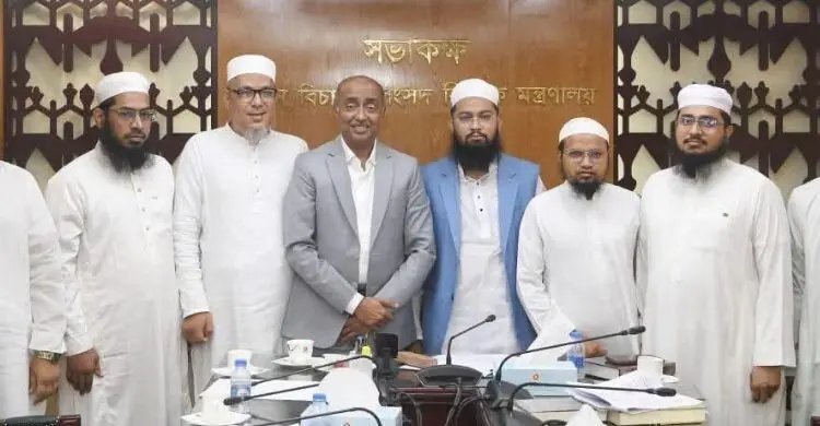 হেবা-সংক্রান্ত বিধান নিয়ে আইনমন্ত্রীর সঙ্গে ওলামা মাশায়েখদের সাক্ষাৎ