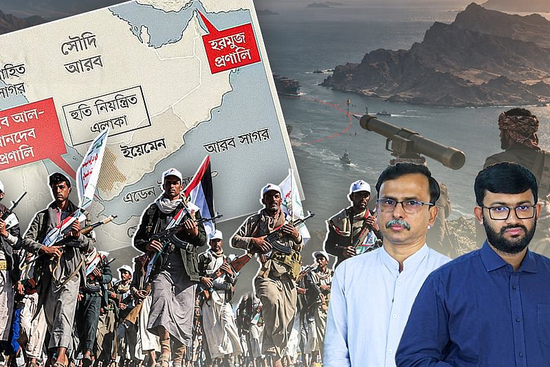 হুতিদের হামলা, মানদেব প্রণালিতে উত্তেজনা; মধ্যপ্রাচ্যে বাড়ছে সংকট