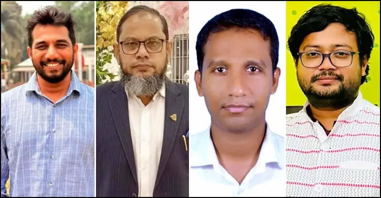 ইসলামী বিশ্ববিদ্যালয়ের চার বিভাগে নতুন সভাপতি নিয়োগ