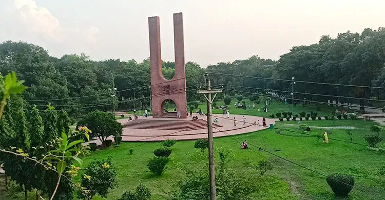 জাবিতে র‍্যাগিং: ২০ শিক্ষার্থীকে ৬ লাখ টাকা জরিমানা