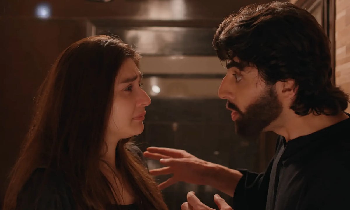 জারিয়াবকে ছেড়ে আরেক নারীকে বিয়ে, জামিলকে ‘ভণ্ড’ বলছেন দর্শকেরা