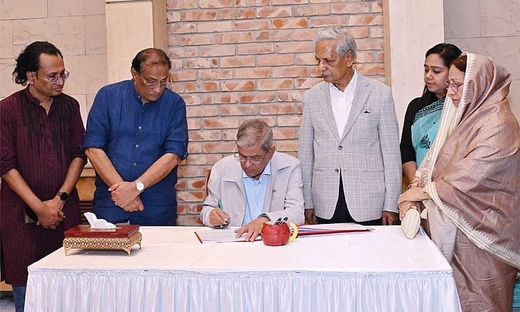জুলাই গণ–অভ্যুত্থানের চেতনায় গণতান্ত্রিক, বৈষম্যহীন রাষ্ট্র গঠনের আহ্বান রাষ্ট্রপতির