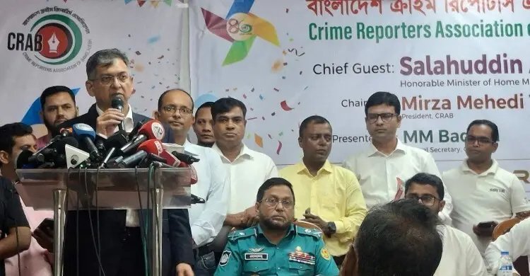 জুয়া ও মাদক অনেক অপরাধের মূল কারণ: স্বরাষ্ট্রমন্ত্রী