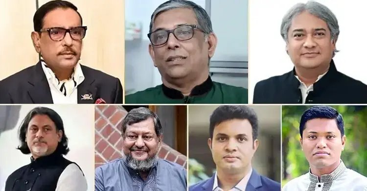 কাদেরসহ ৭ জনের মৃত্যুদণ্ড: সাত আসামির কার কী অপরাধ